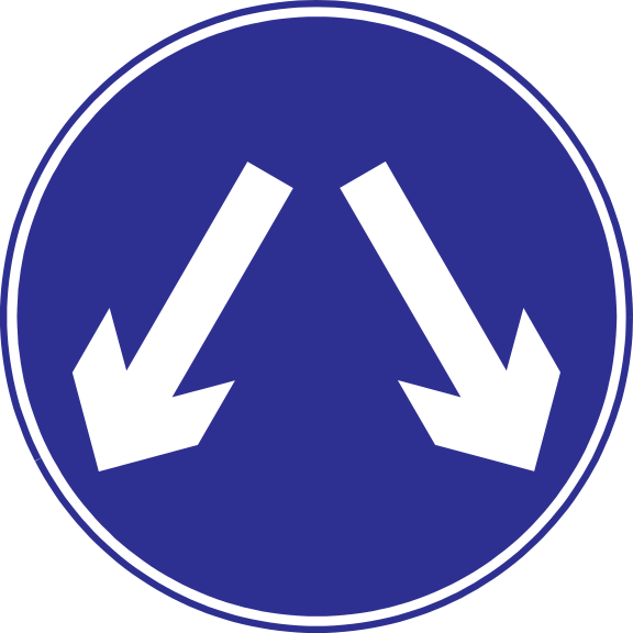 Road signs, Markings and Traffic regulations - What does this sign mean?