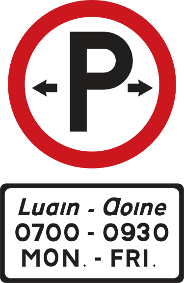 Road signs, Markings and Traffic regulations - What does this sign mean?