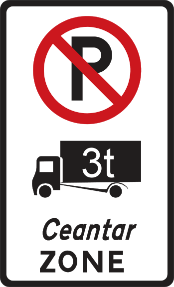 Road signs, Markings and Traffic regulations - What does this sign mean?