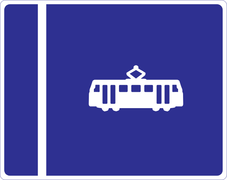 Road signs, Markings and Traffic regulations - What does this sign mean?