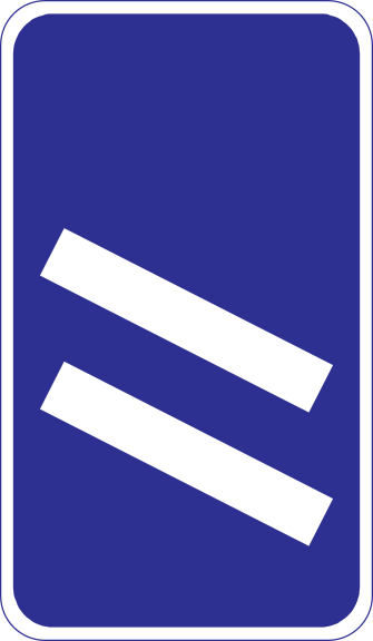 Road signs, Markings and Traffic regulations - What does this sign mean?