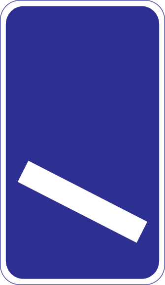 Road signs, Markings and Traffic regulations - What does this sign mean?